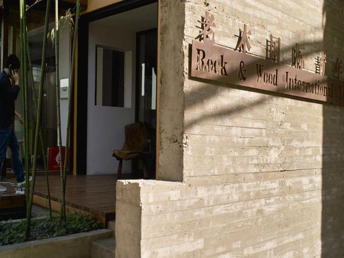 Shanghai Rock & Wood International Youth Hostel Exterior foto